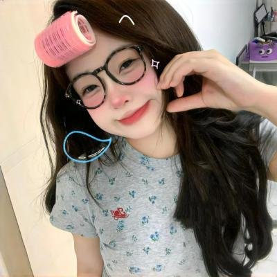 坤蒂拉娜